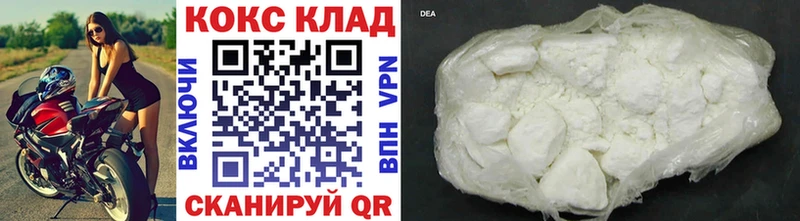 Кокаин Эквадор  omg   Сокол 