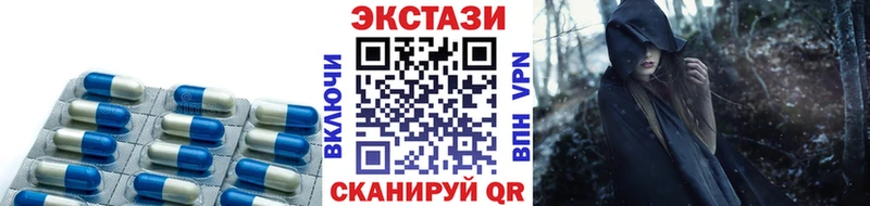 MEGA маркетплейс  Сокол  нарко площадка телеграм  ЭКСТАЗИ 300 mg 