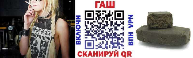сколько стоит  Сокол  мега сайт  ГАШИШ индика сатива 