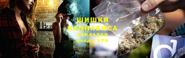 MESCALINE Абаза