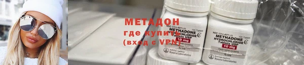 MESCALINE Абаза