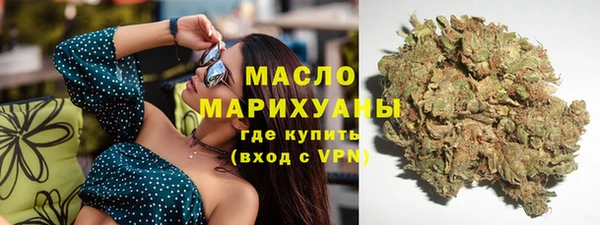 таблы Абинск