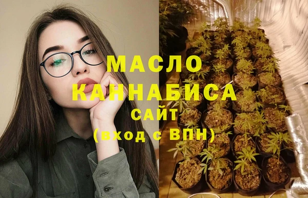 MESCALINE Абаза