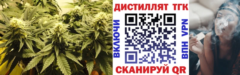 МЕГА   Сокол  ТГК жижа 