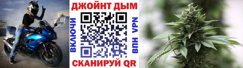 Каннабис тримм  MEGA как войти  Сокол 